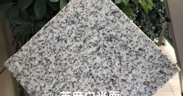 邵阳芝麻白石材用途及优势介绍