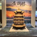 邵阳仿古石文创作品-黄鹤楼
