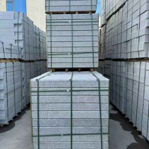 邵阳 公园台阶石