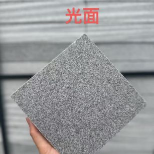 邵阳 芝麻灰光面