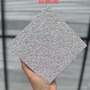 邵阳 芝麻灰荔枝面