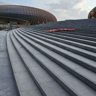 邵阳 弧形整石台阶铺装效果图