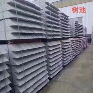 邵阳 芝麻灰切头树池