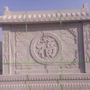 邵阳 芝麻白花岗岩屏风，照壁，影壁