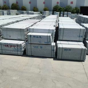 邵阳芙蓉白半成品-毛板