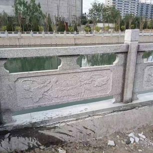 邵阳 芙蓉白大花桥梁、河道，石材栏杆、围栏、护栏