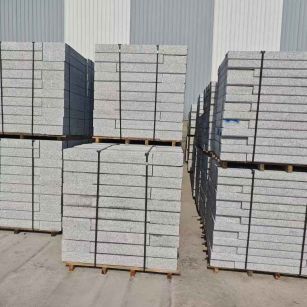 邵阳 芙蓉白路沿石，价格便宜