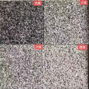 邵阳 芝麻黑光面，芝麻黑火烧面，芝麻黑荔枝面