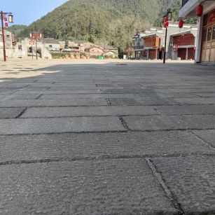 邵阳仿古石铺装效果