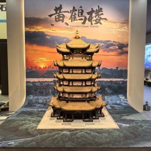 邵阳仿古石文创作品-黄鹤楼