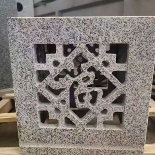 邵阳 芝麻白花岗岩镂空雕花灯笼