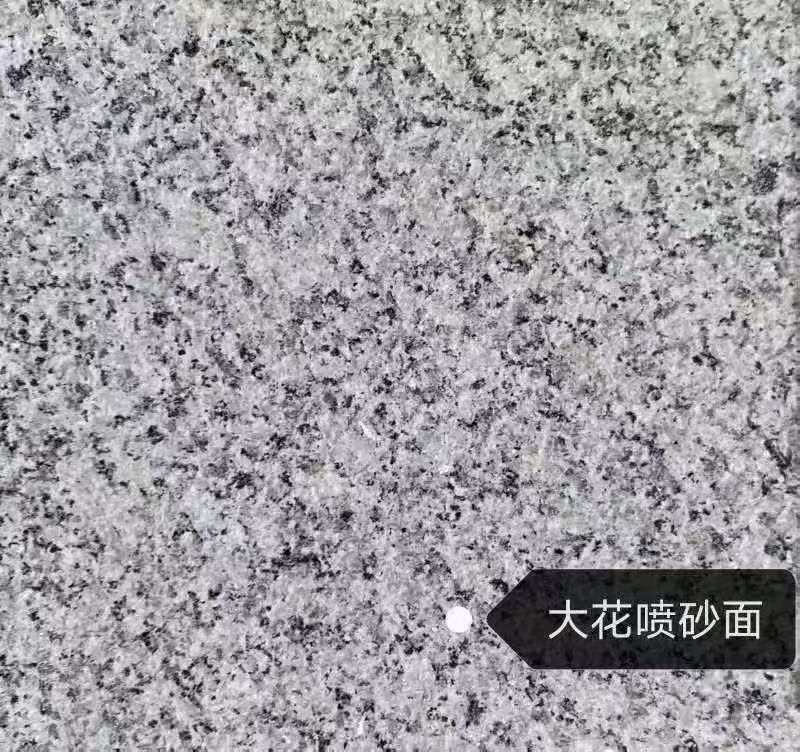 邵阳 芙蓉白（芝麻白大花）荔枝面