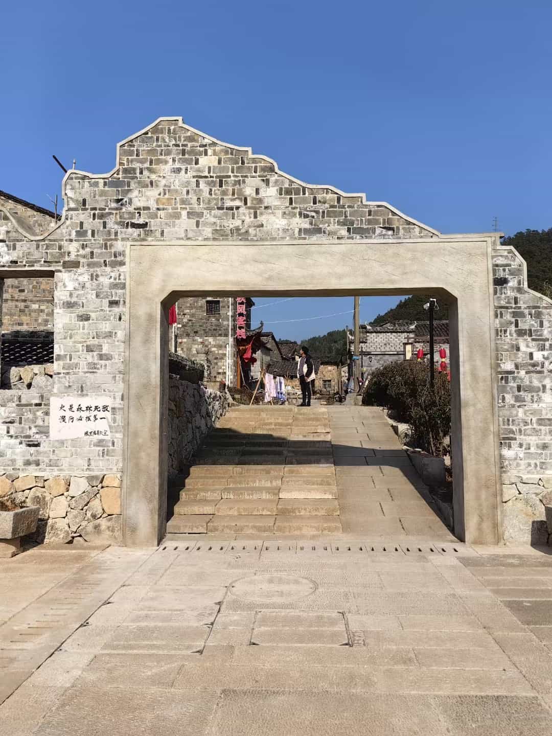 邵阳仿古石铺装效果