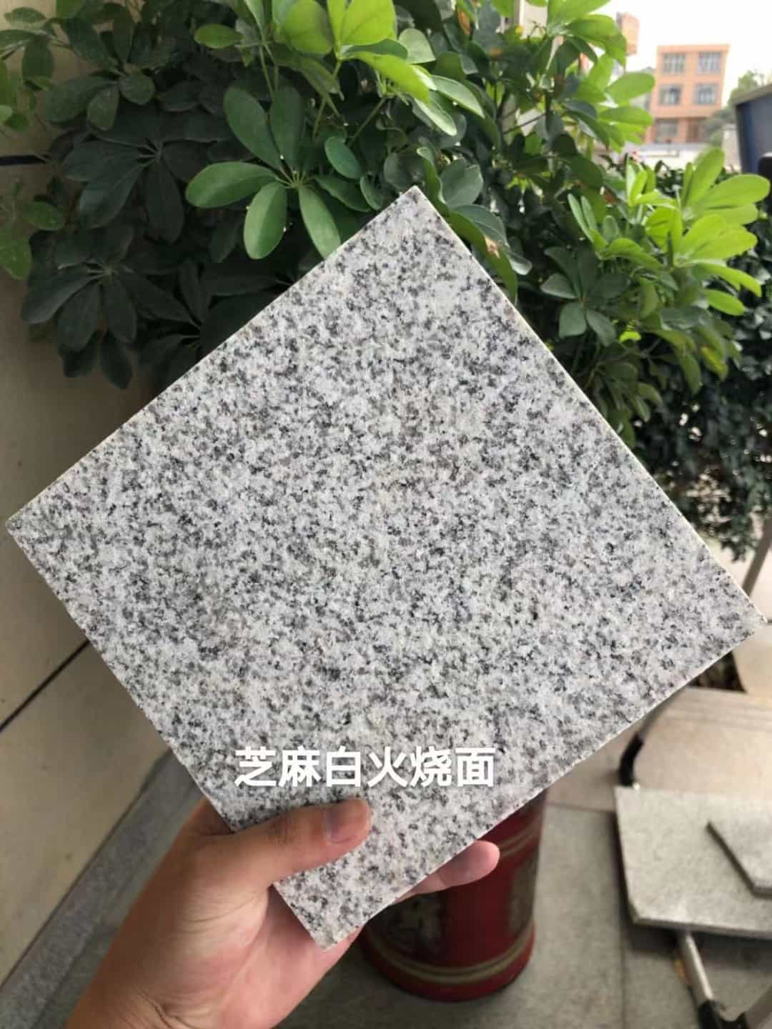 邵阳芝麻白火烧面地铺
