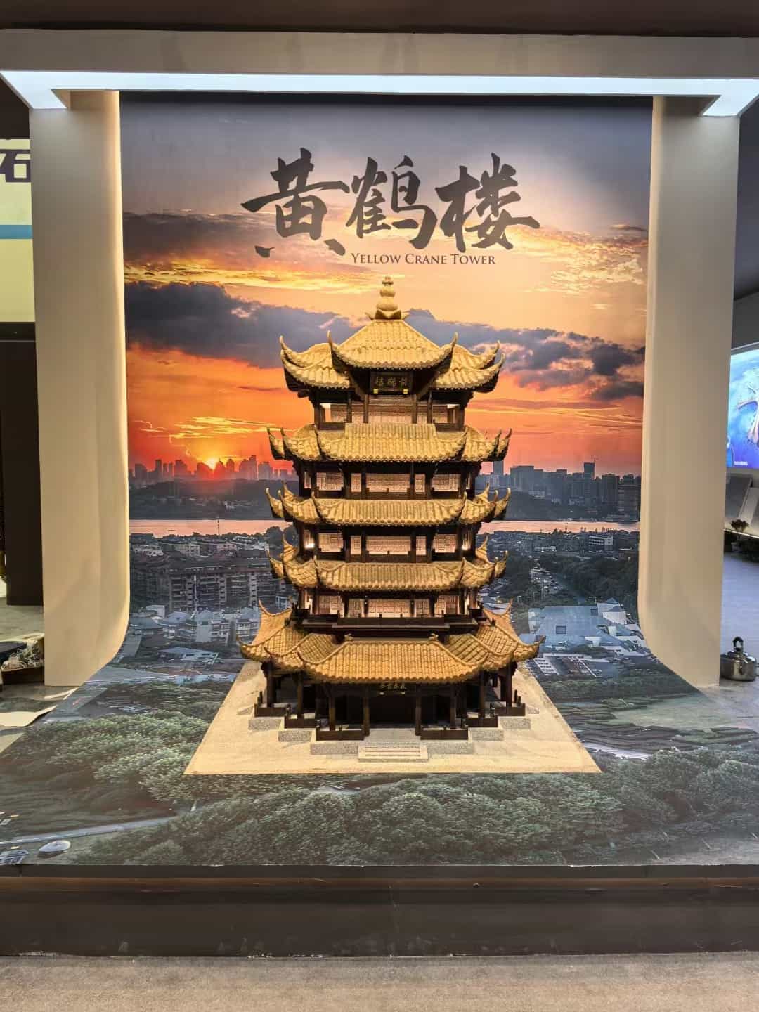 邵阳仿古石文创作品-黄鹤楼