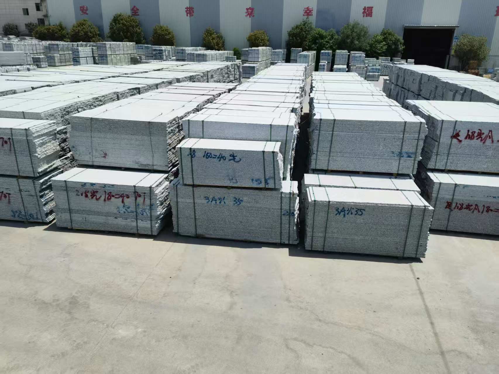 邵阳芙蓉白半成品-毛板