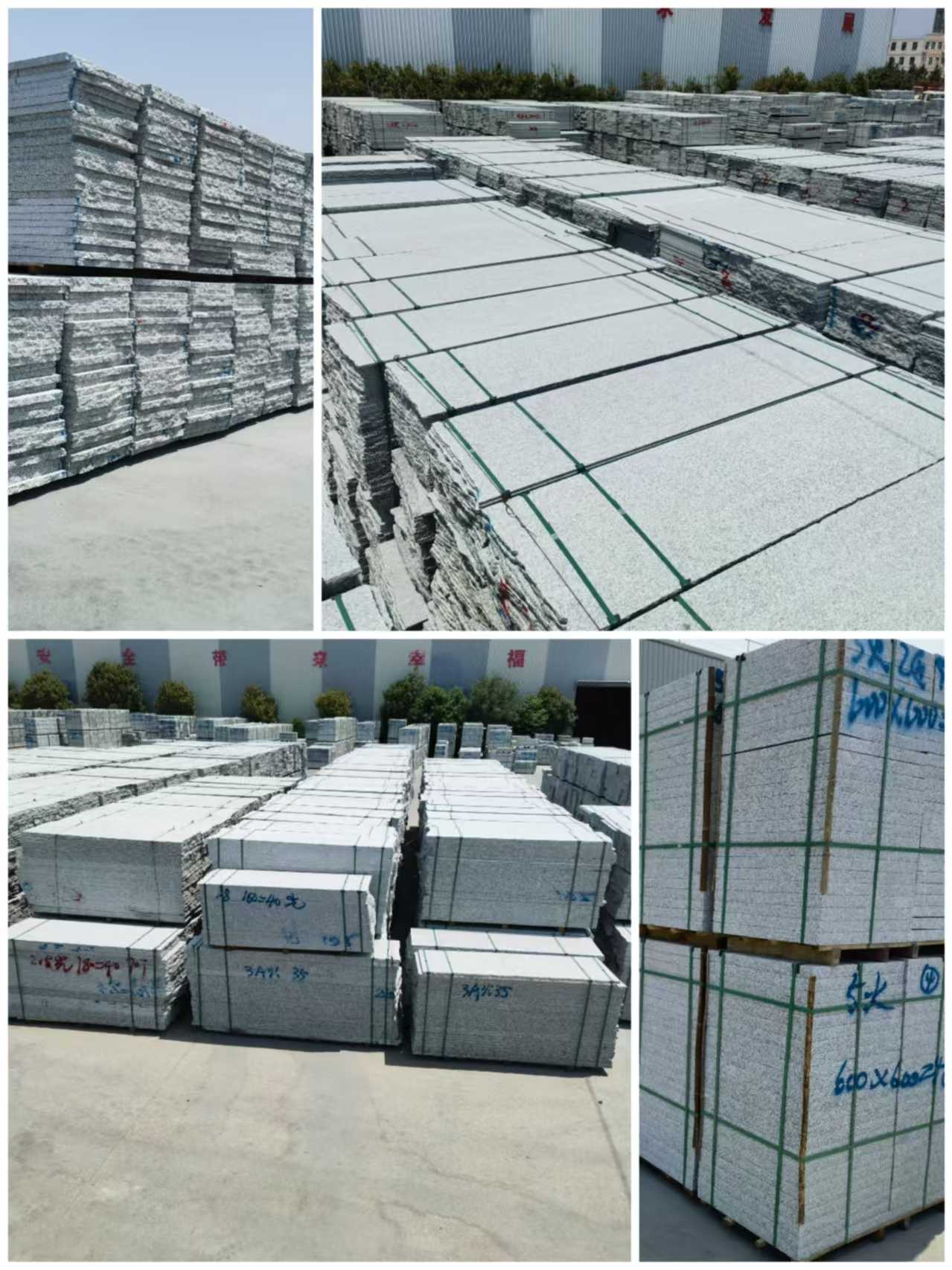 邵阳芙蓉白石材介绍