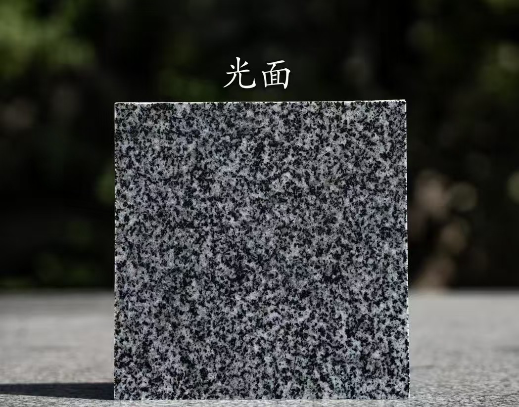 邵阳 芝麻黑光面