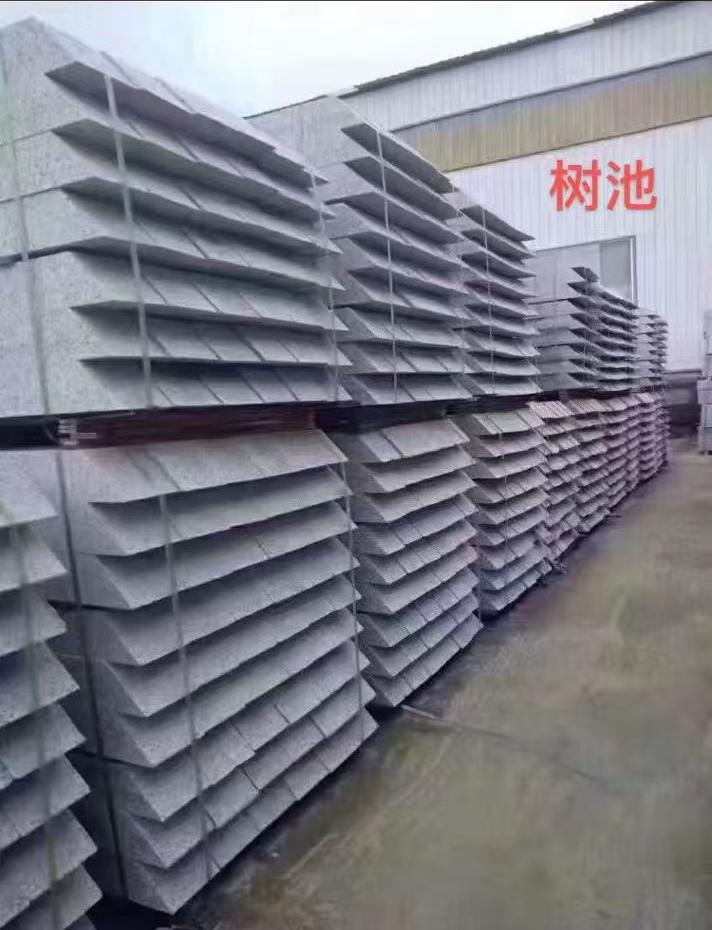 邵阳 芝麻灰切头树池